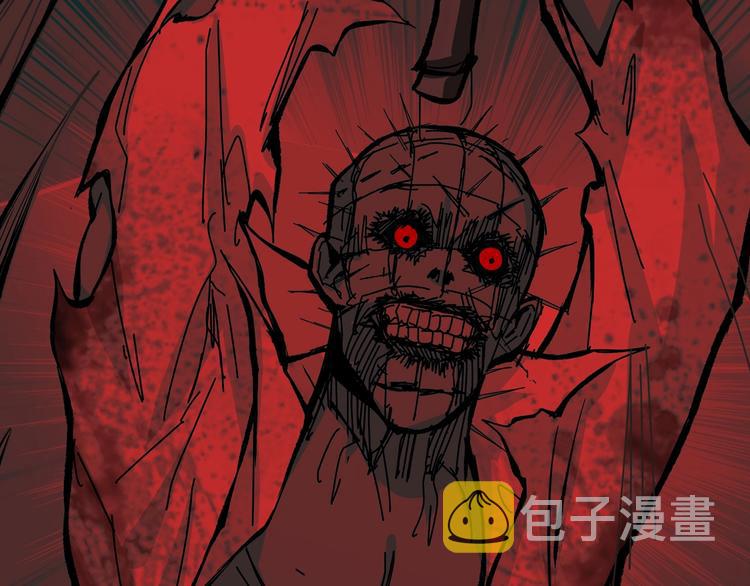 第171话 打脸我强项107