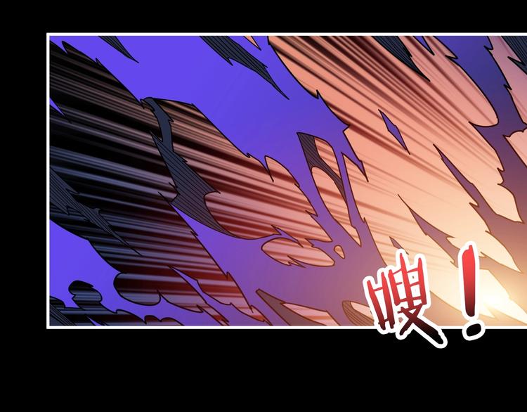 第161话 校长的女儿？58