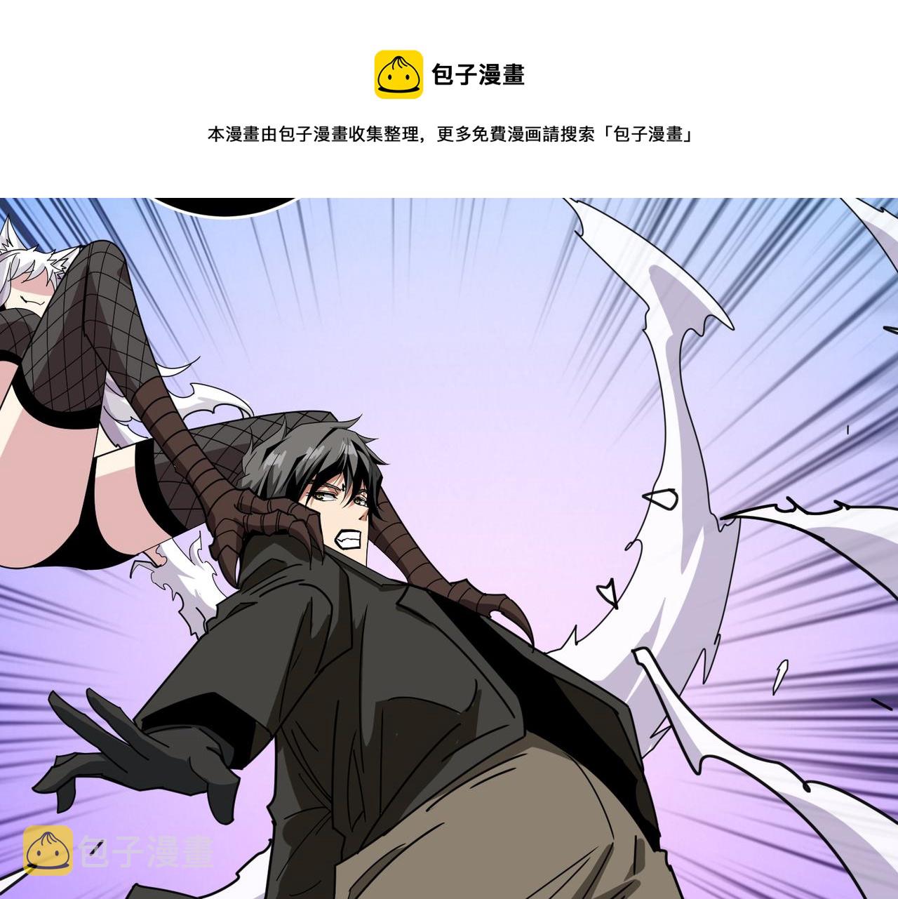 第329话 卧龙凤雏56