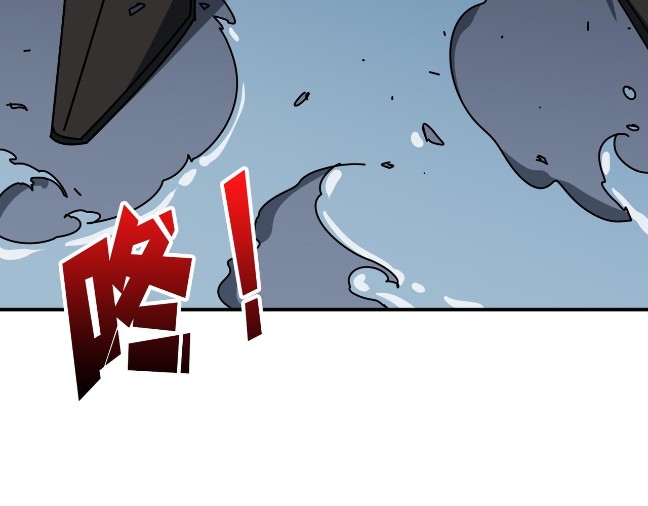 第383话 穴89