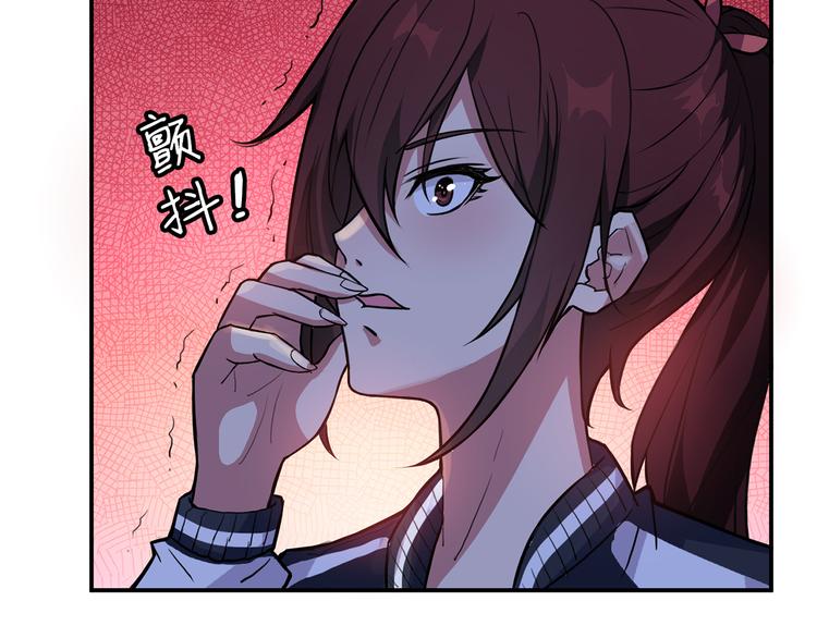 第7话 挣扎77