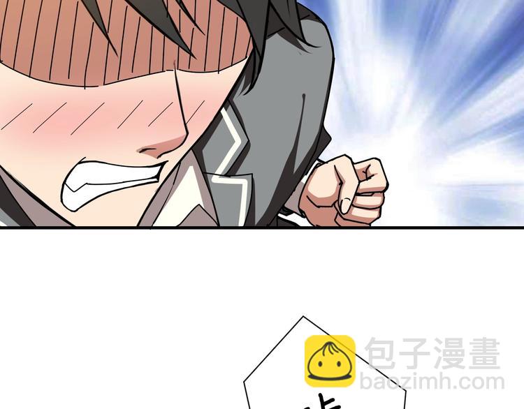 第48话 女神的闺房?73