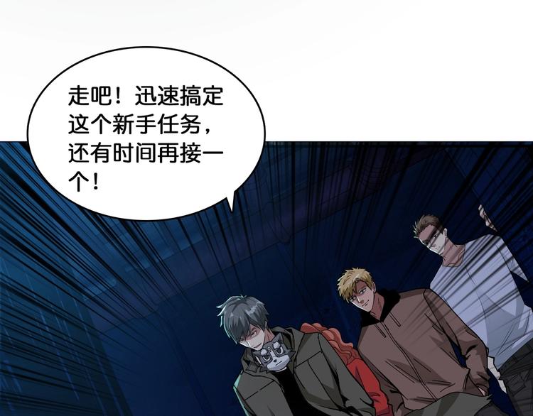 第129 你三秒都坚持不了46