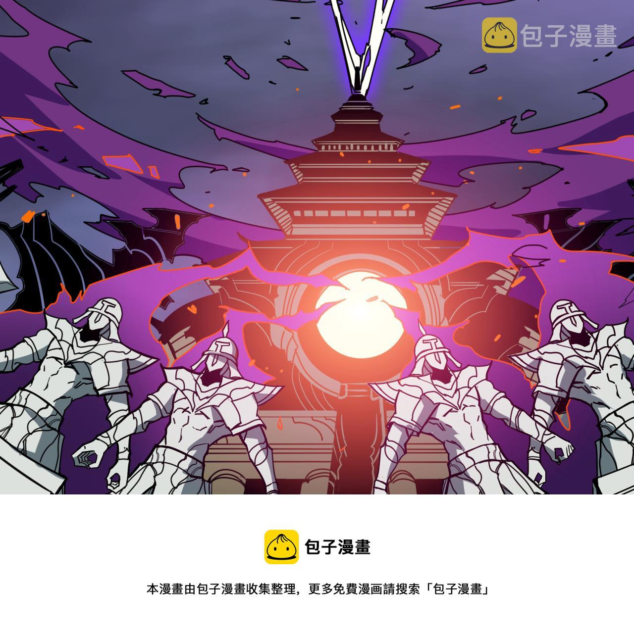 第321话 茧84