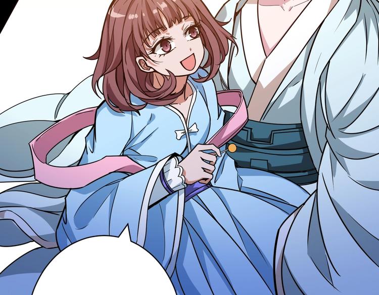 第215话 睡你**！起来嗨！8