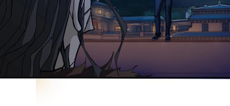 第71话 打屁股54