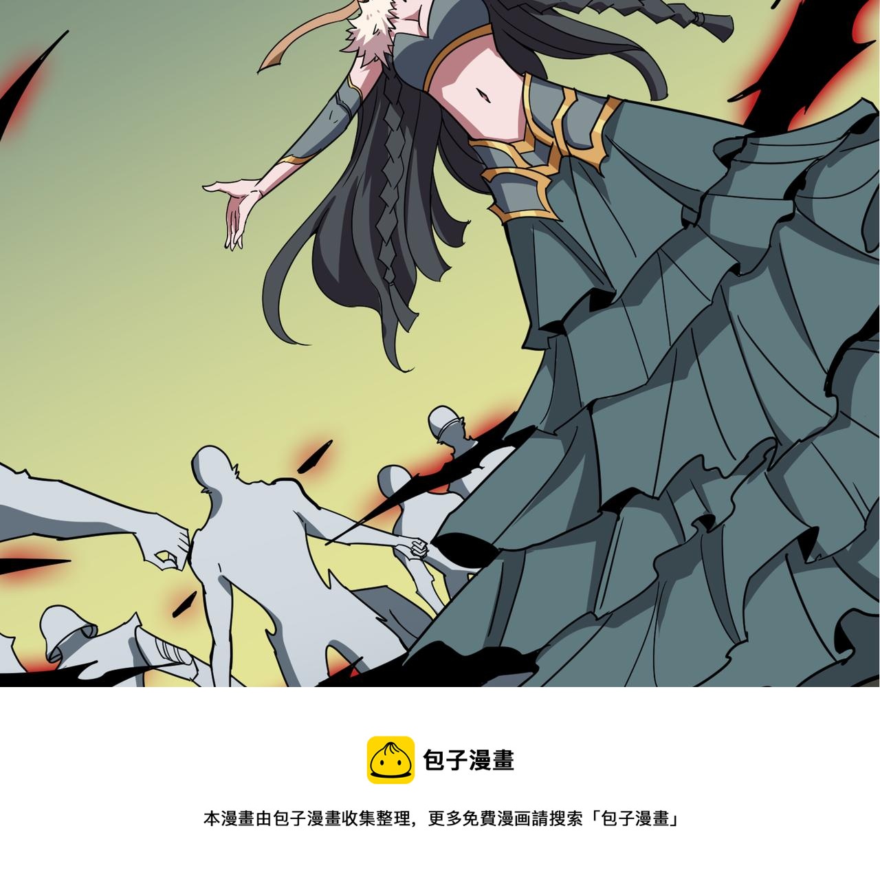第322话 受诅咒的阎罗60