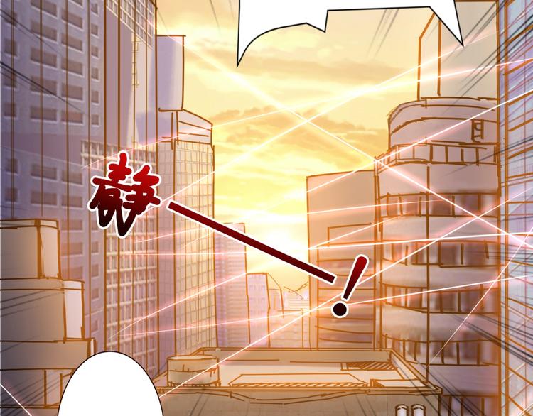 第36话 粉头发的妹妹15