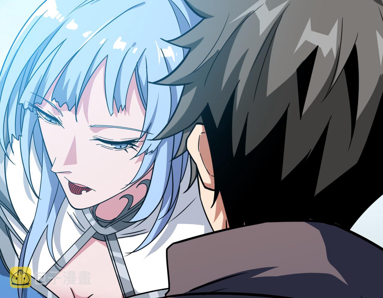 第271话 冰女皇27