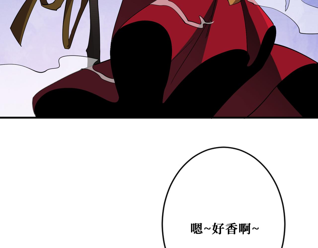 第295话 忘忧酒馆126