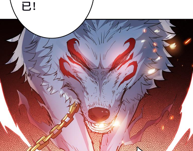 第6话 危机81