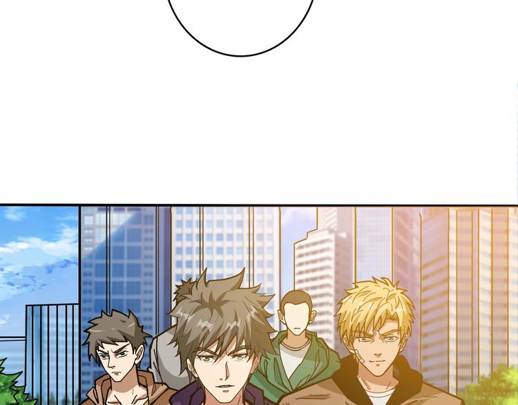 第115话 天狗帮扬帆起航89