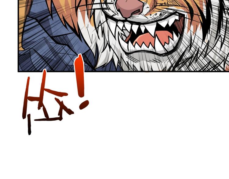 第151话 痛殴40