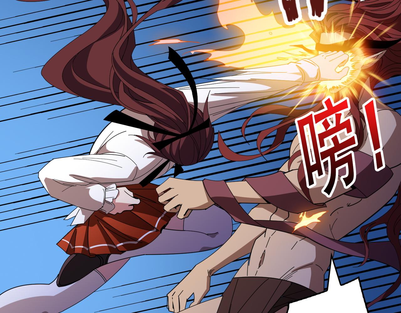 第403话 人界归零48
