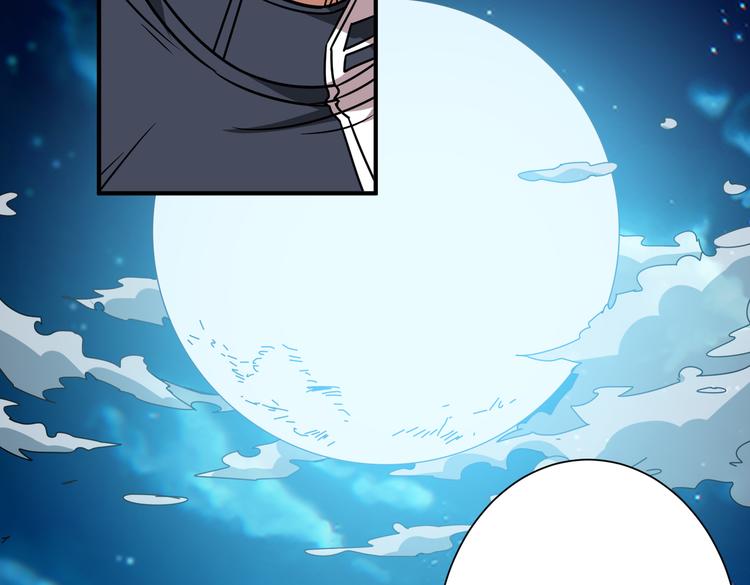 第253话 伙伴.82