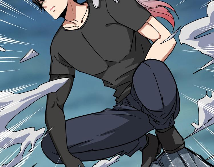第243话 先反抗后屈服再享受14