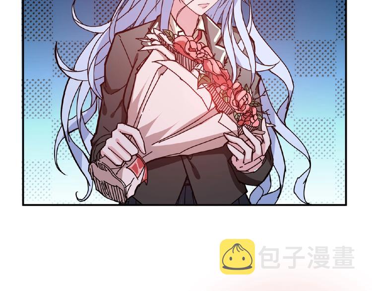 第33话 骚扰5