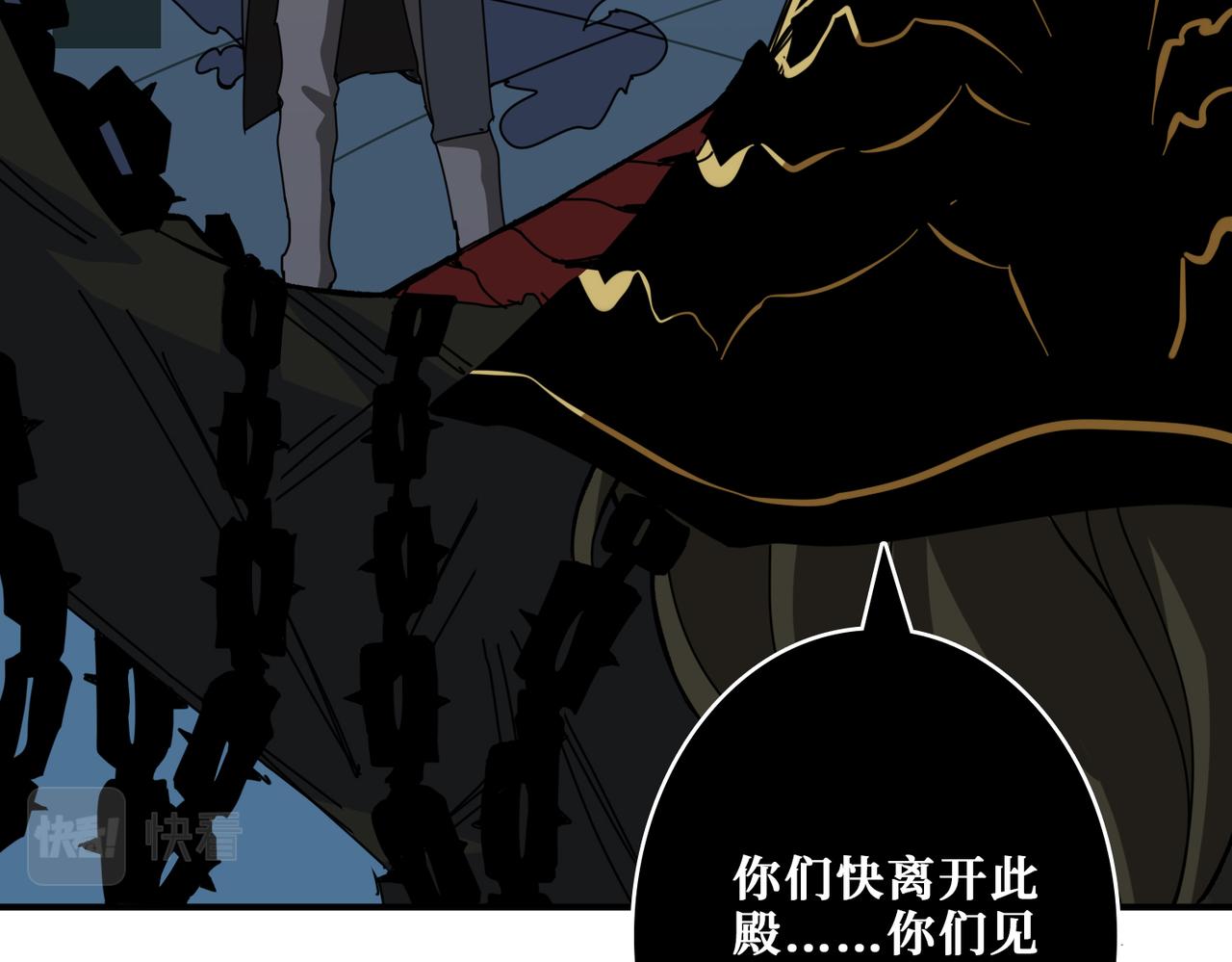 第315话 善与恶116
