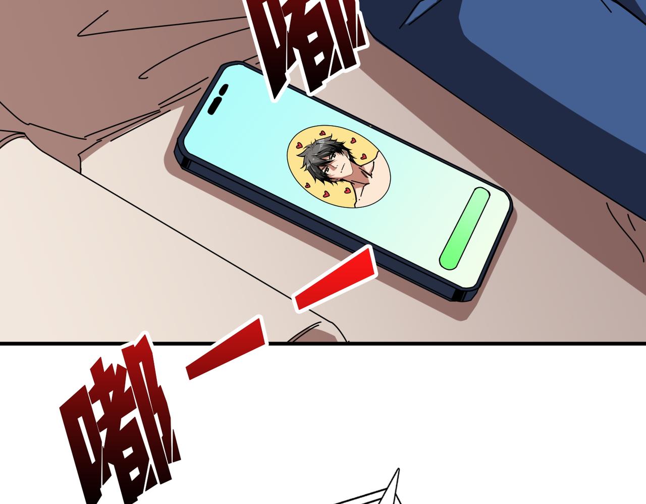 第391话 一夜三折50