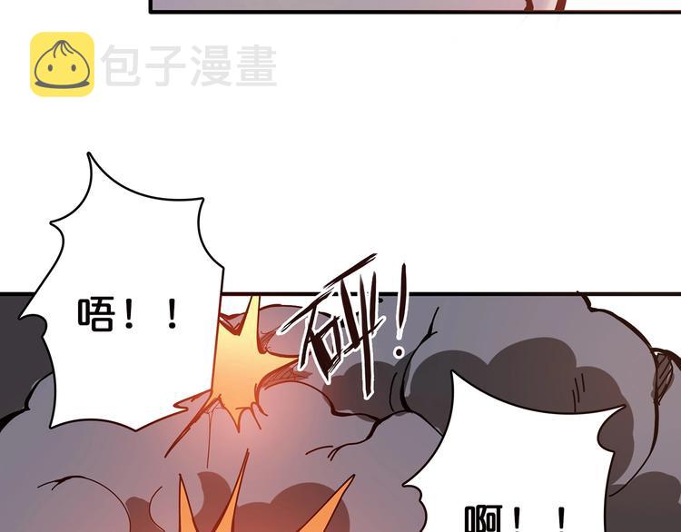 第17话 唯一的救援者19