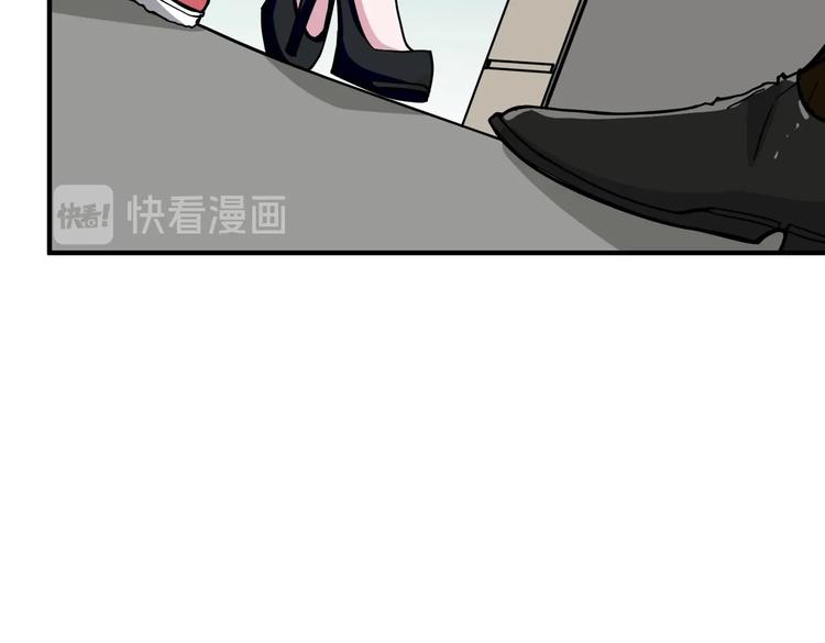 第218话 就是你叫龙傲天？82