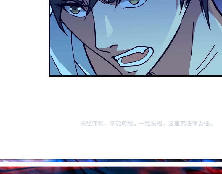 第125话 你可以选择问我啊84