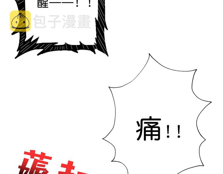 第149话 小姐姐的房间74