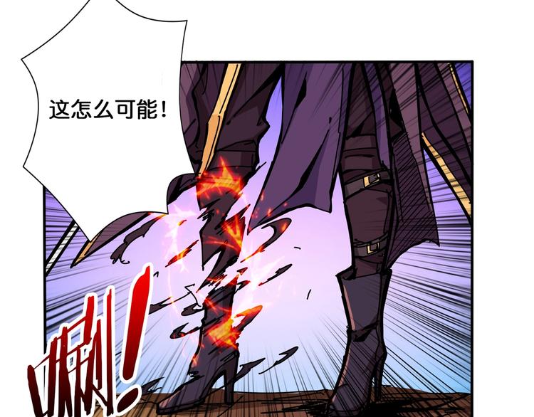 第111话 你可得持久一点4