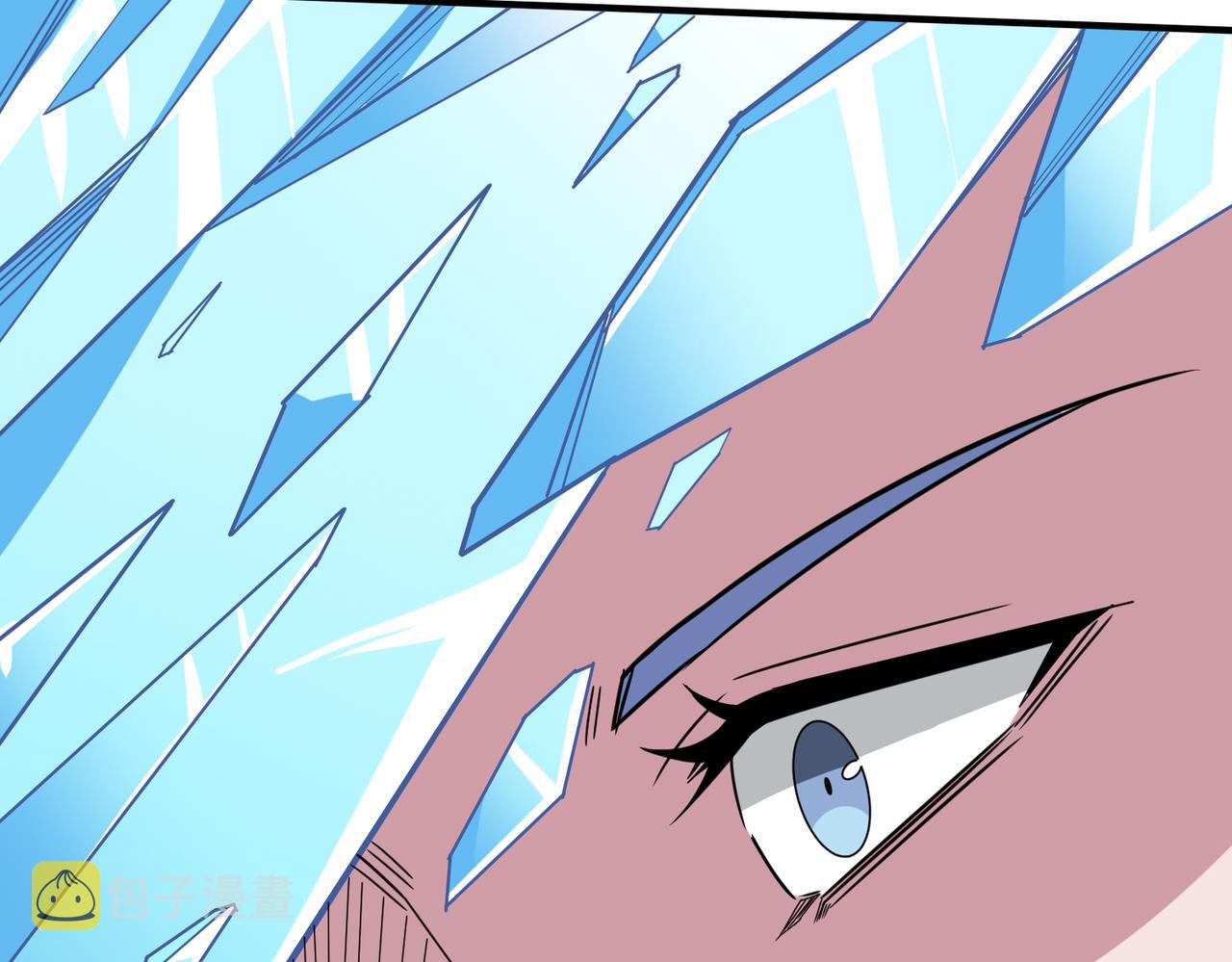 第271话 冰女皇48