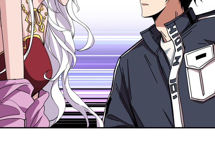 第248话 只要胆子大！84