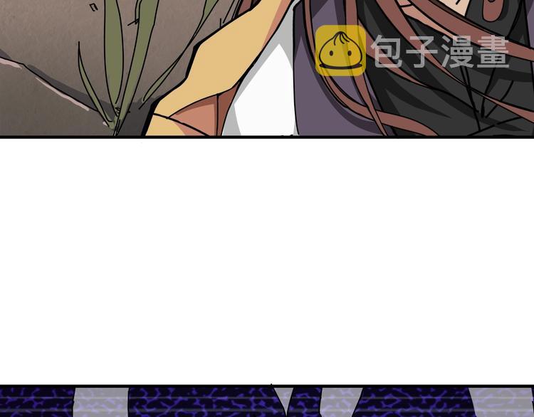 第202话 龙的踪迹88