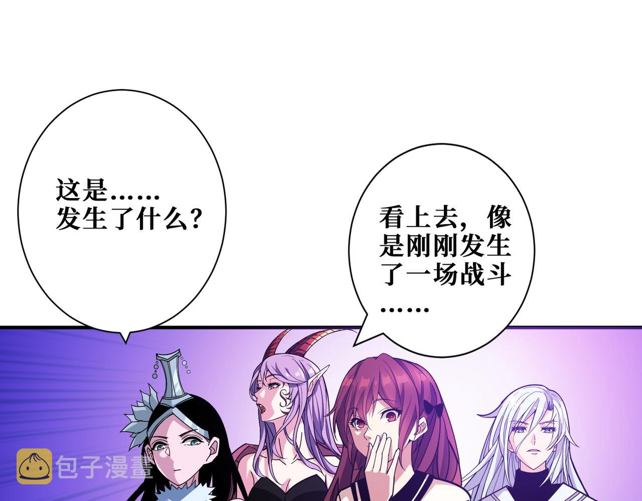 第365话卡在通道中的女神32
