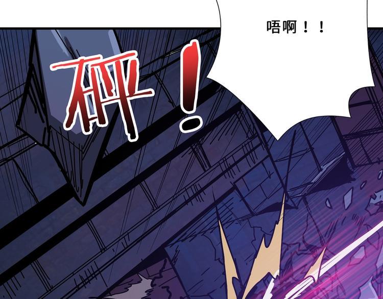 第164话 碰撞97