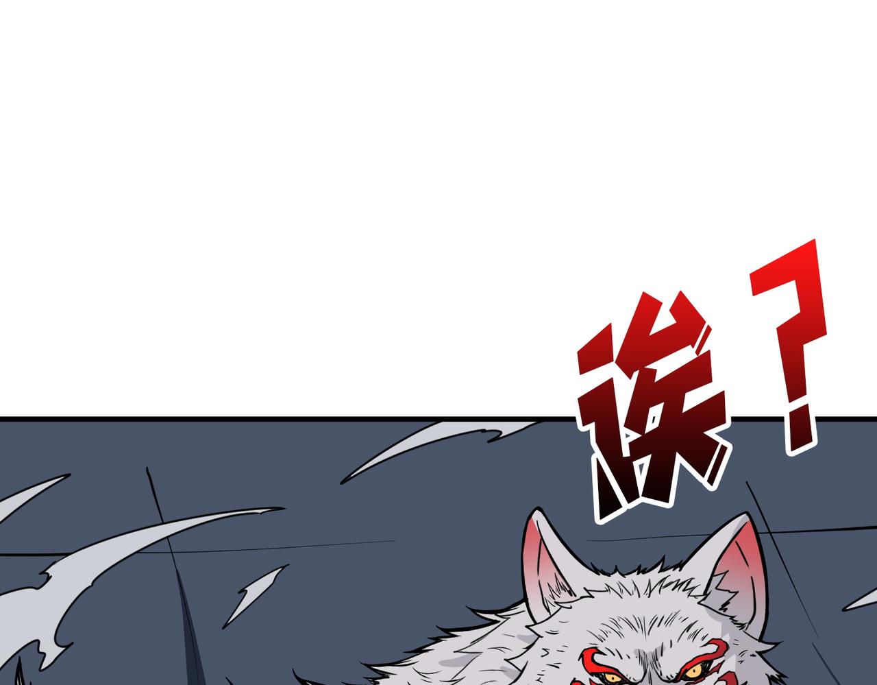 第365话卡在通道中的女神83