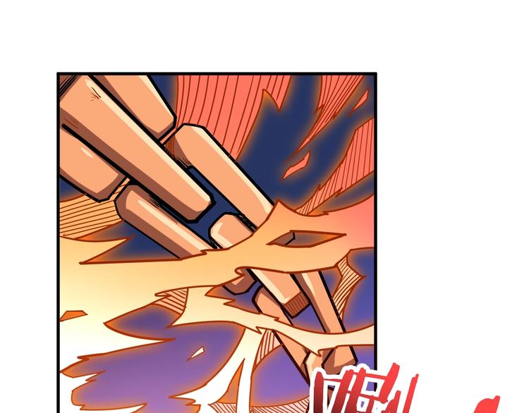 第160话 击倒蜘蛛小姐姐41