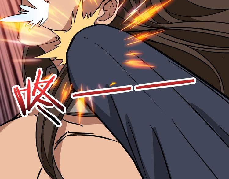 第242话 你是我的磨刀石！124