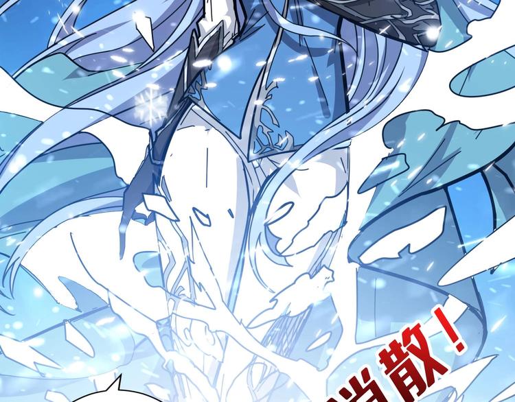 第185话 女神之姐73