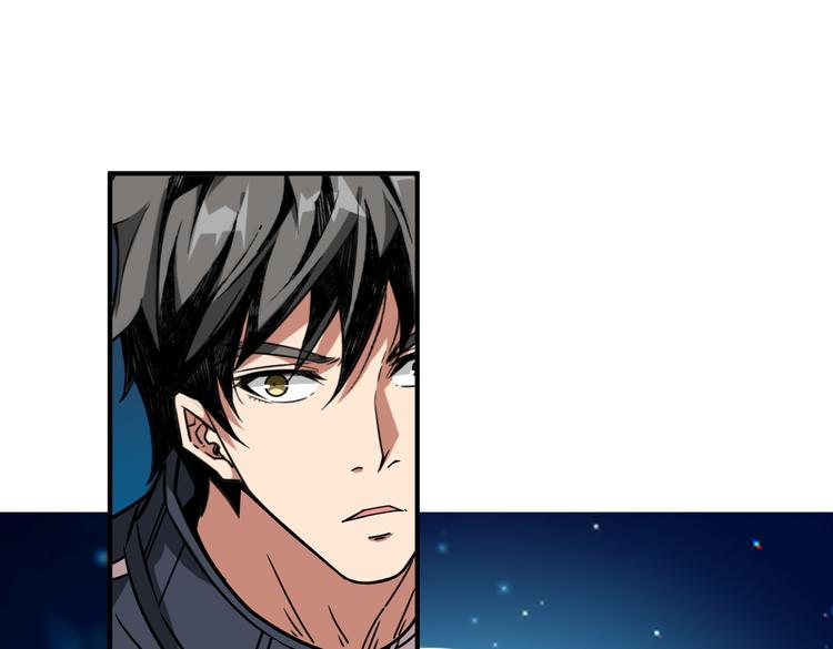 第253话 伙伴.81