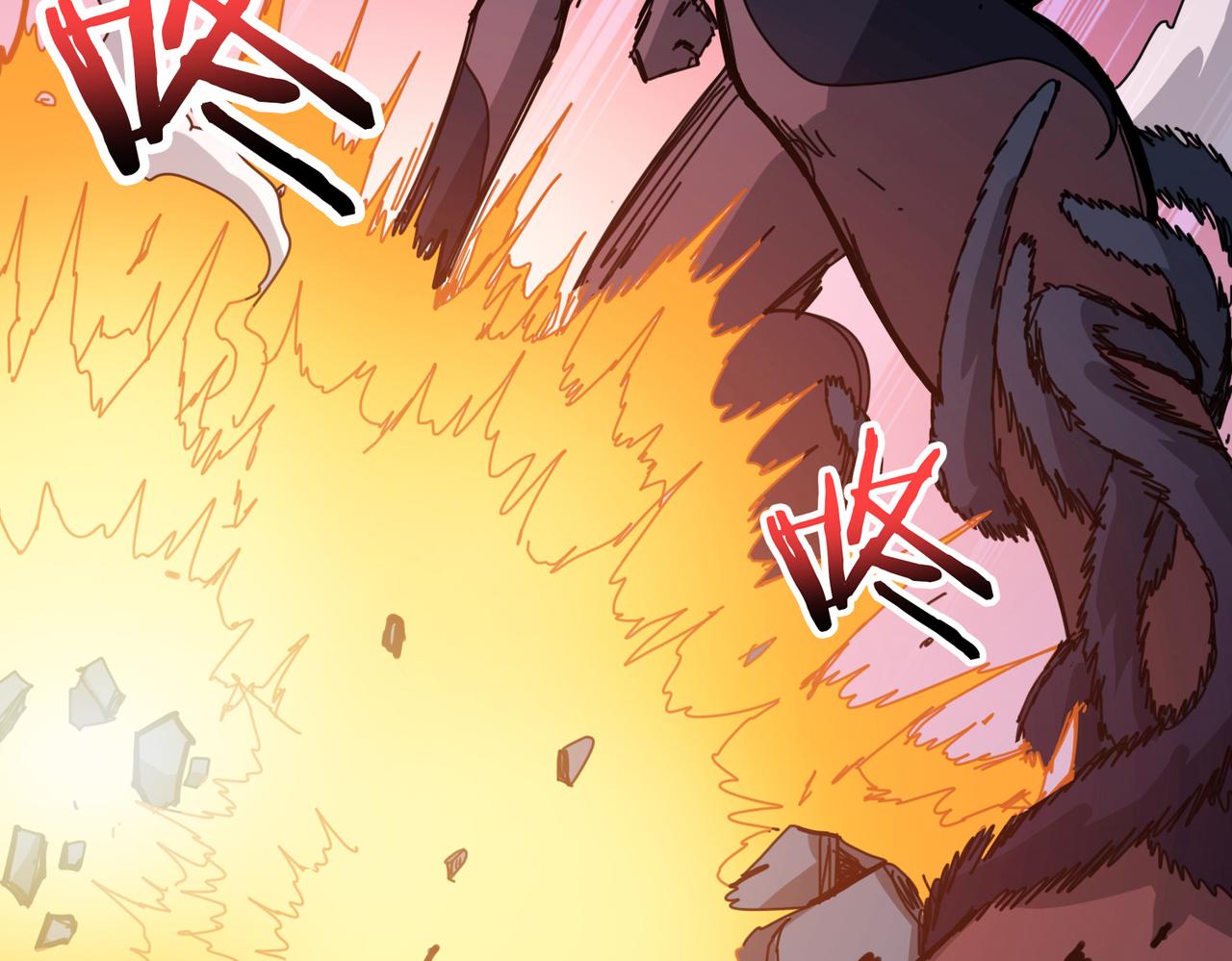 第293话 女神的任性84