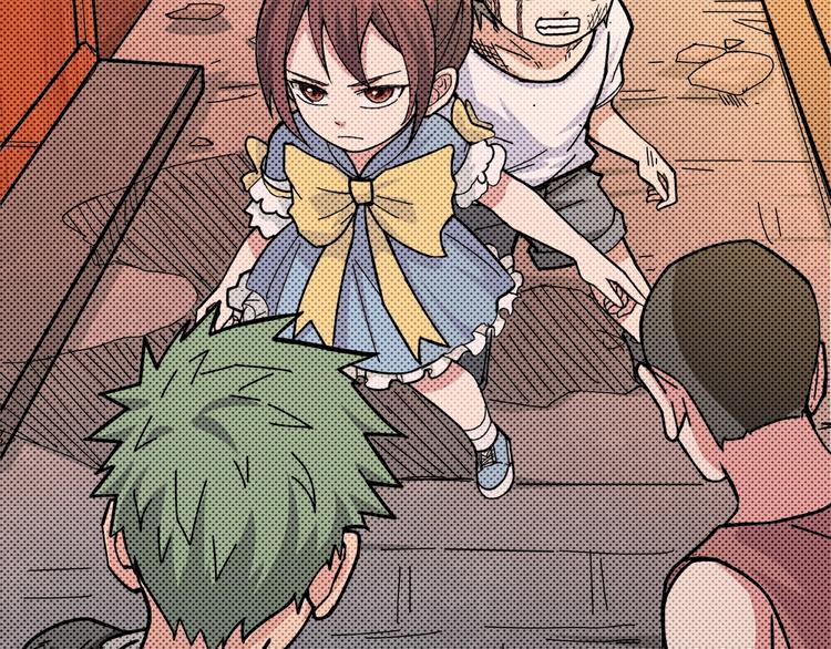 第141话 火神40