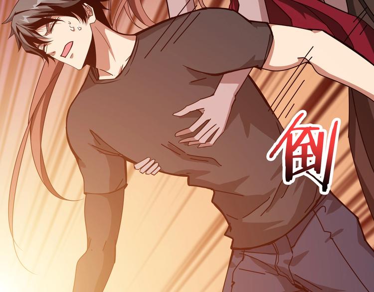 第245话 请尽情使用我吧！107