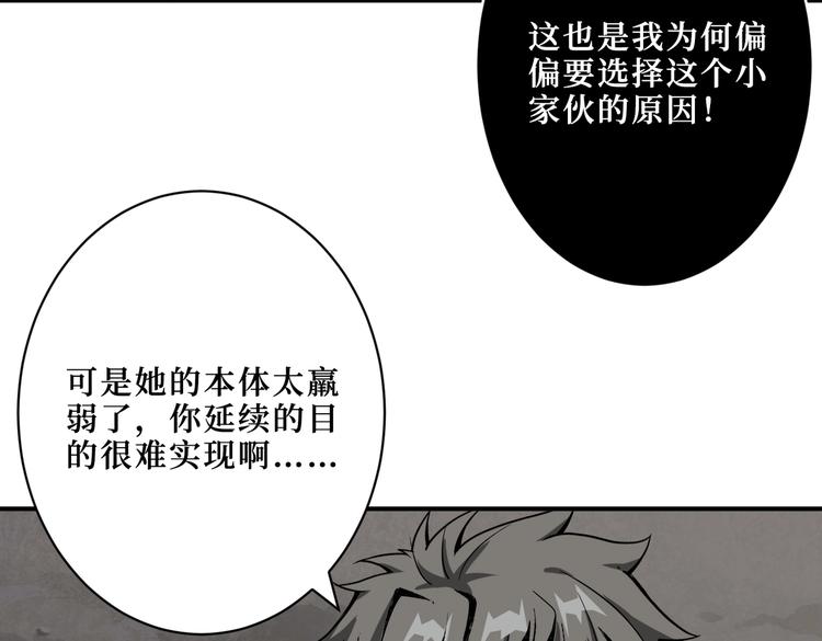 第215话 睡你**！起来嗨！111