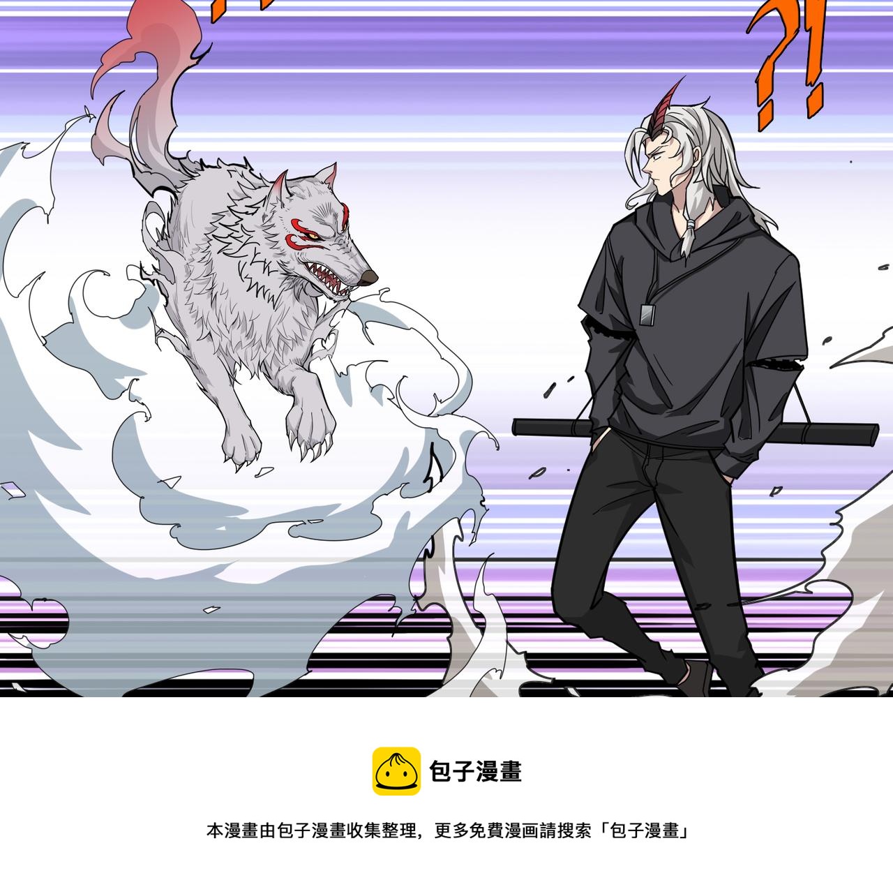 第329话 卧龙凤雏68