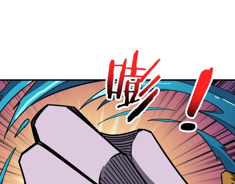 第210话 小丑竟是我自己？85