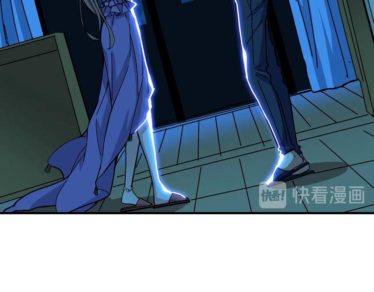 第191话 这船太大了！87