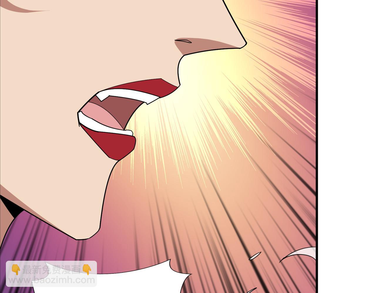 第379话 赶紧的，吸！47