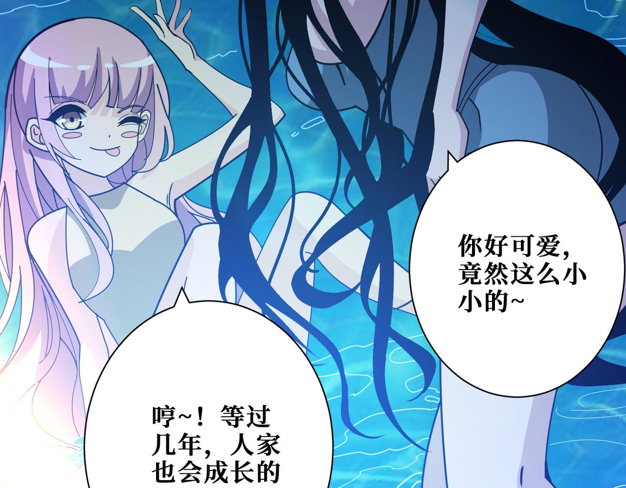 第365话卡在通道中的女神47