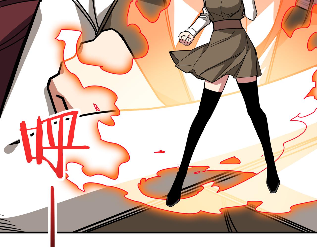 第334话 百鬼夜行61