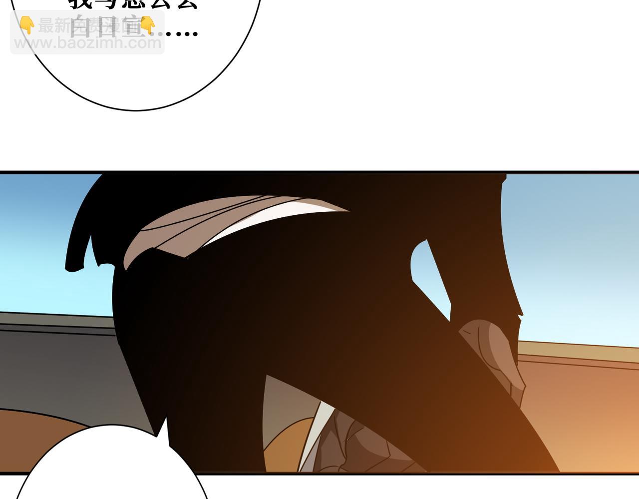 第381话 久违的满足一次11