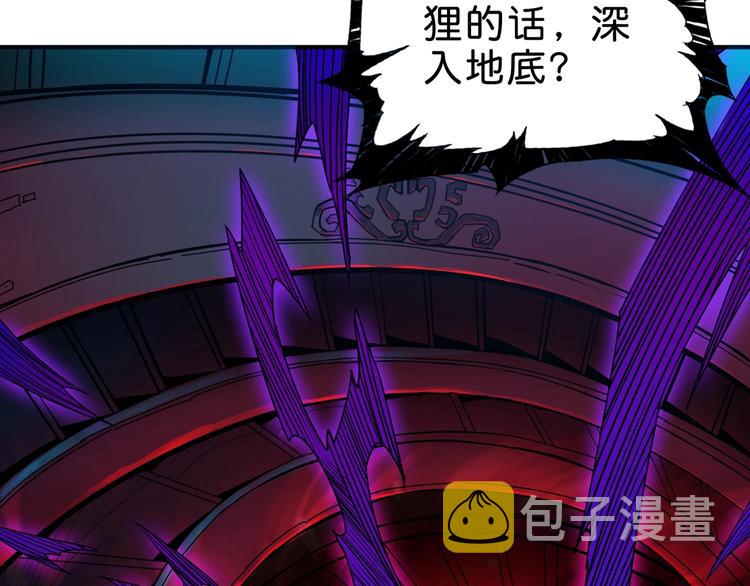 第149话 小姐姐的房间58